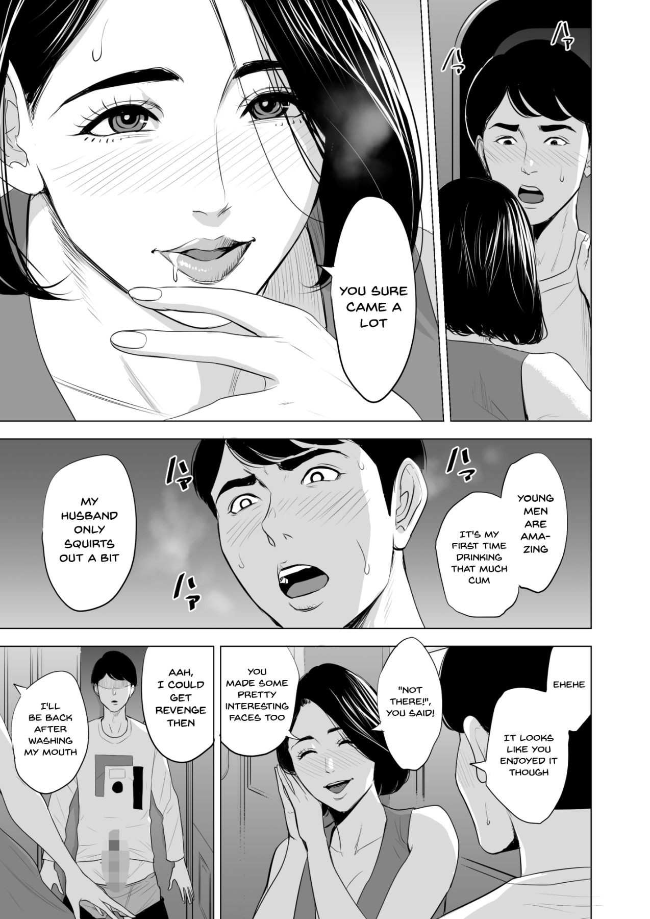 Hentai Manga Comic-What Are You Doing On The Bullet Train!?-Read-37